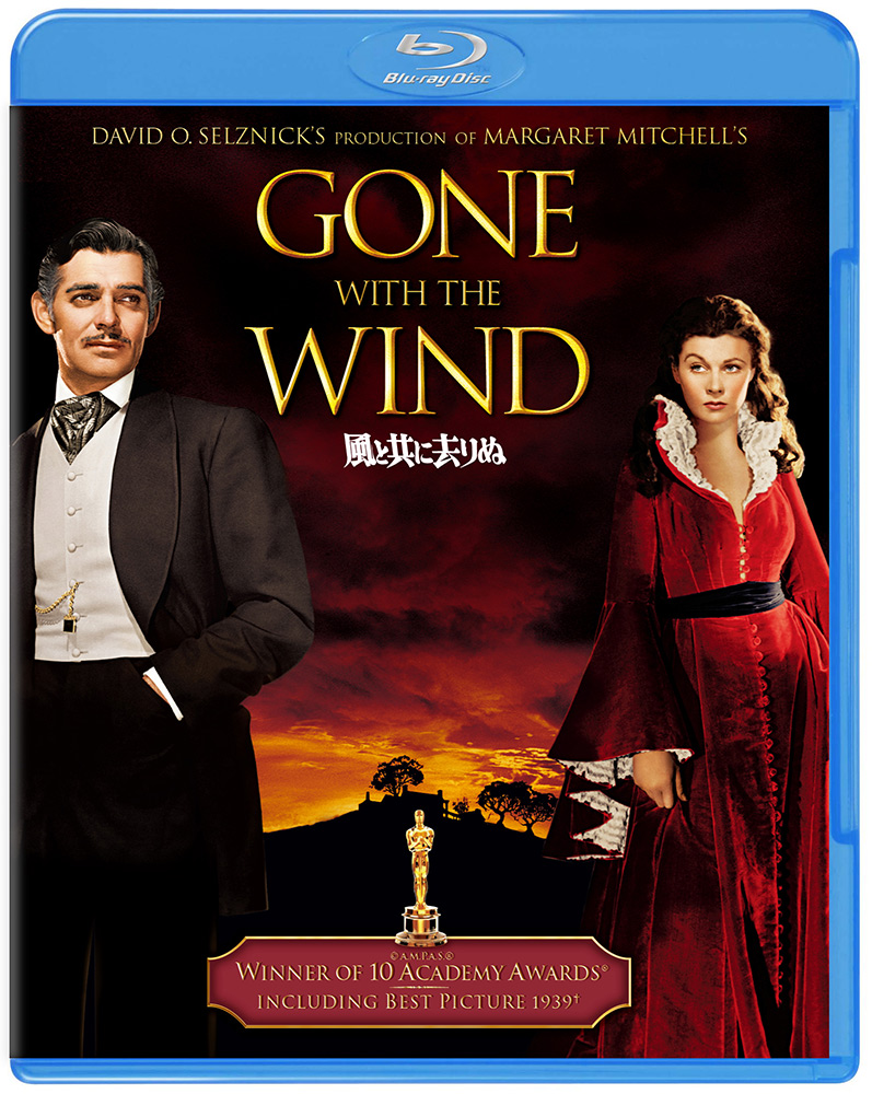 風と共に去りぬ | ワーナー・ブラザース公式サイト